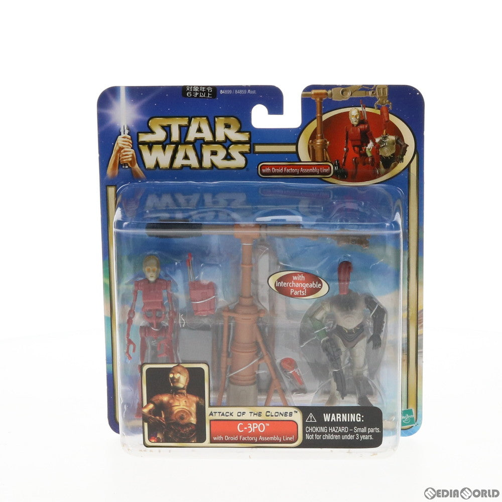 【中古即納】[FIG] スター・ウォーズ DXフィギュア C-3PO STAR WARS エピソード2/クローンの攻撃 完成品 可動フィギュア(84899) トミー(20021231)