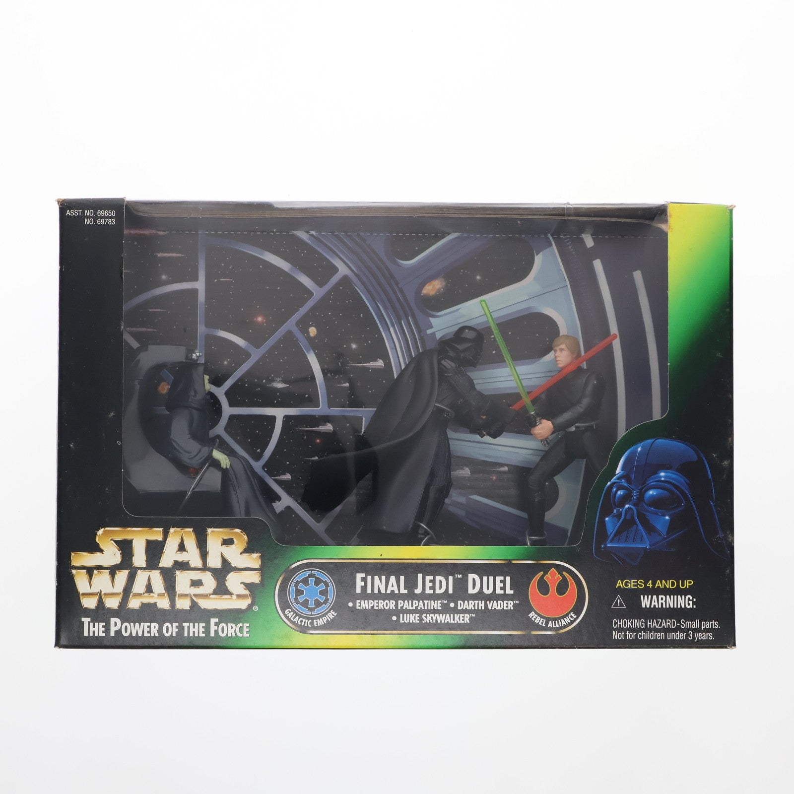 【中古即納】[FIG] スター・ウォーズ パワー・オブ・ザ・フォース シネマシーン ファイナルジェダイ デュエル -ルーク&ダース・ベイダー&パルパティーン- STAR WARS 完成品 可動フィギュア(69783) Kenner(ケナー)(19991231)