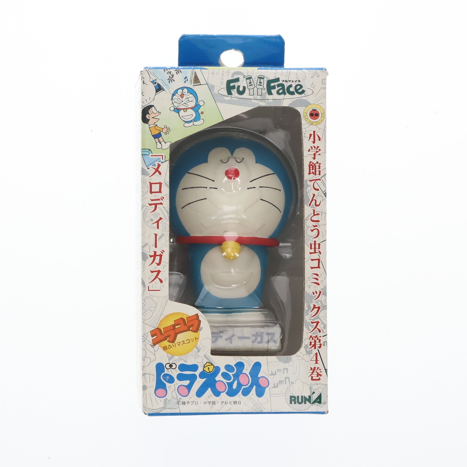 【中古即納】[FIG] (単品) コミックスフルフェイス ドラえもん(メロディガス/小学館てんとう虫コミックス第4巻) 完成品 フィギュア ラナ(20041231)