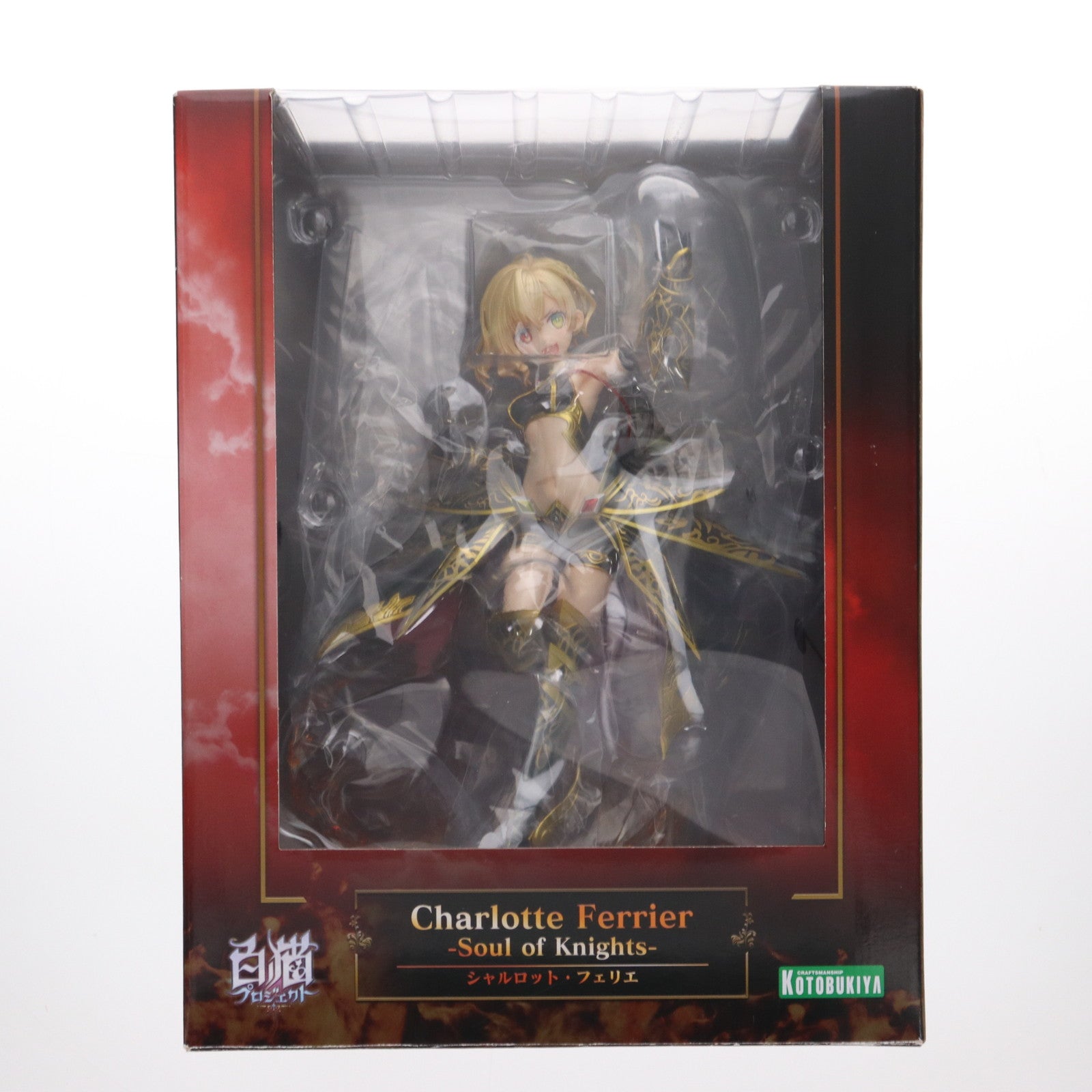 【中古即納】[FIG] シャルロット・フェリエ -Soul of Knights- 白猫プロジェクト 1/7 完成品 フィギュア(PP671) コトブキヤ(20200919)