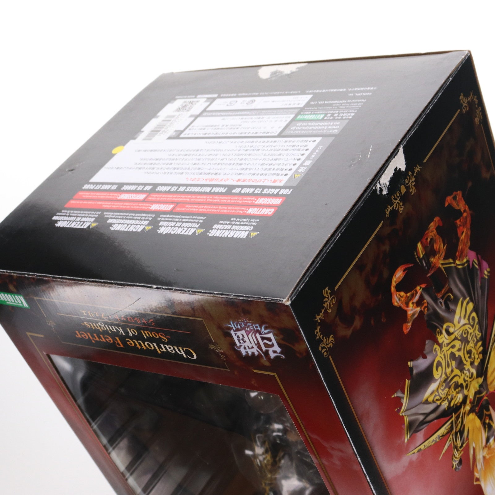 【中古即納】[FIG] シャルロット・フェリエ -Soul of Knights- 白猫プロジェクト 1/7 完成品 フィギュア(PP671) コトブキヤ(20200919)