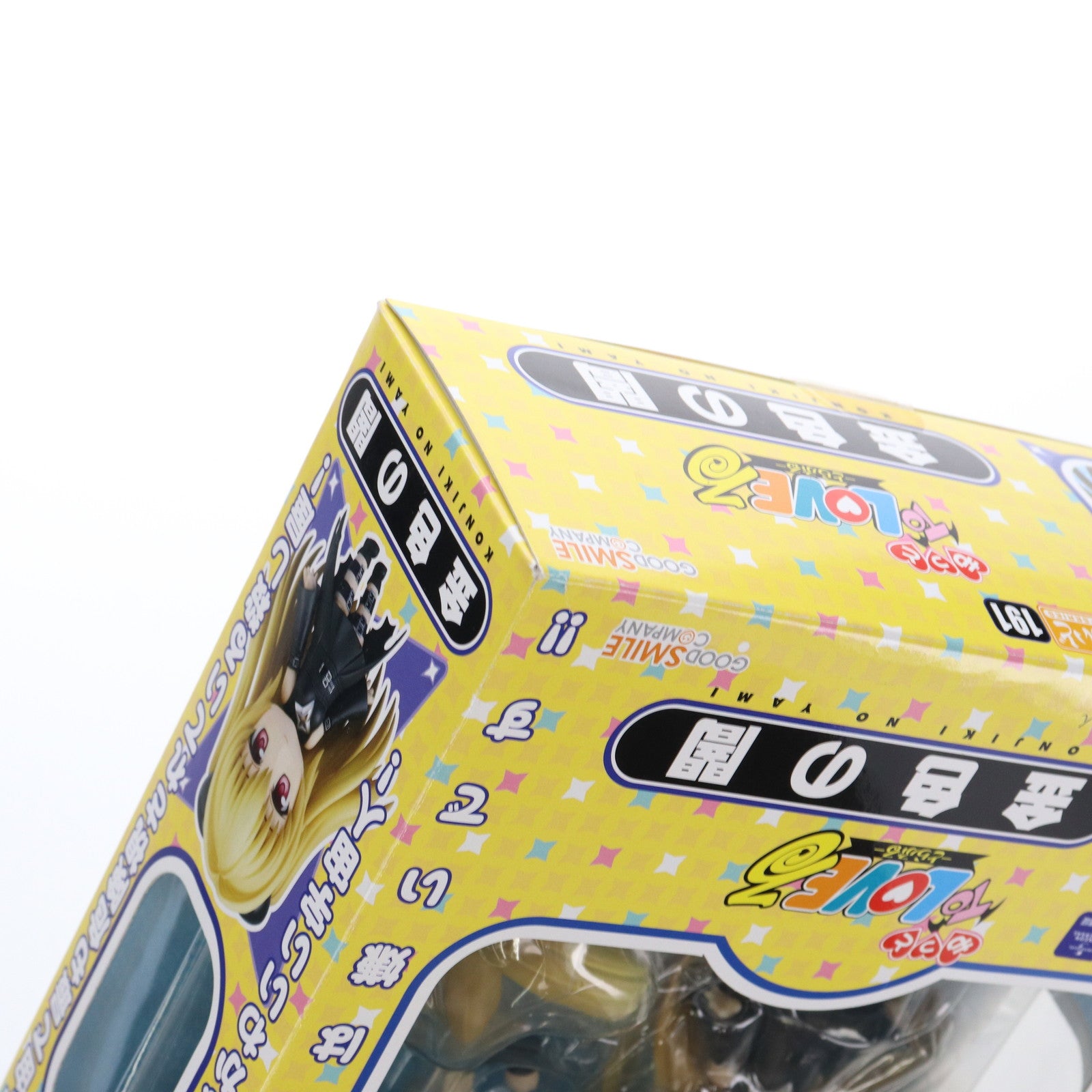 【中古即納】[FIG] ねんどろいど 191 金色の闇(こんじきのやみ) To LOVEる-とらぶる- 完成品 可動フィギュア グッドスマイルカンパニー(20120117)