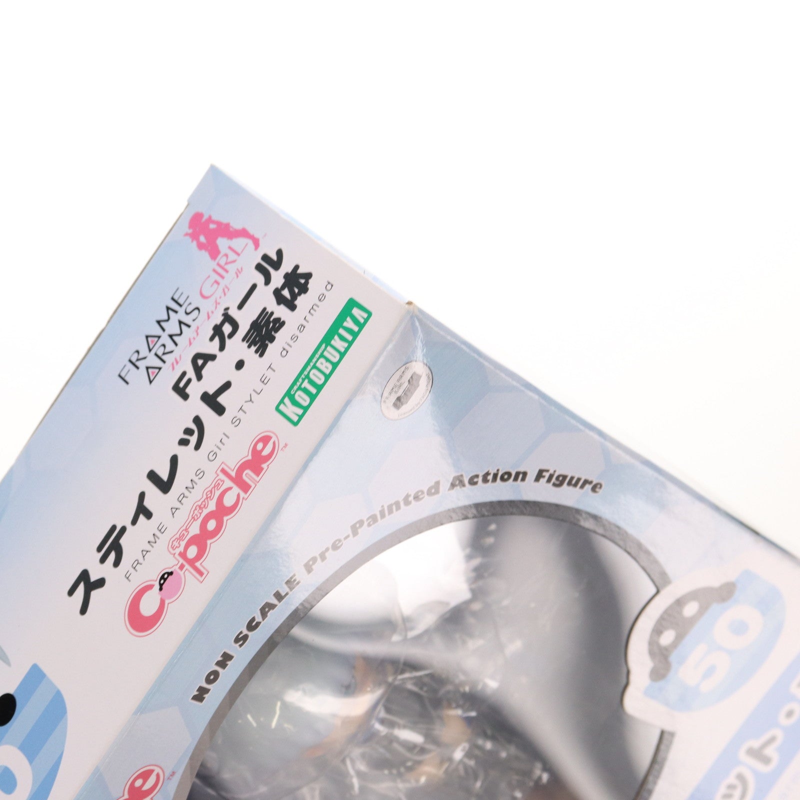 【中古即納】[FIG] キューポッシュ FAガール スティレット・素体 フレームアームズ・ガール 完成品 可動フィギュア(AD066) コトブキヤ(20181007)