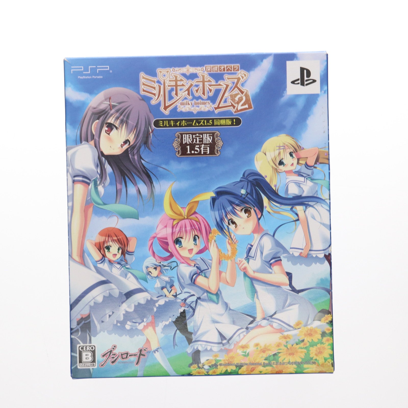 【中古即納】[FIG] (フィギュア単品) ねんどろいど 226 明智小衣(あけちこころ) PSPソフト 探偵オペラ ミルキィホームズ 2 限定版 完成品 可動フィギュア グッドスマイルカンパニー(20120823)