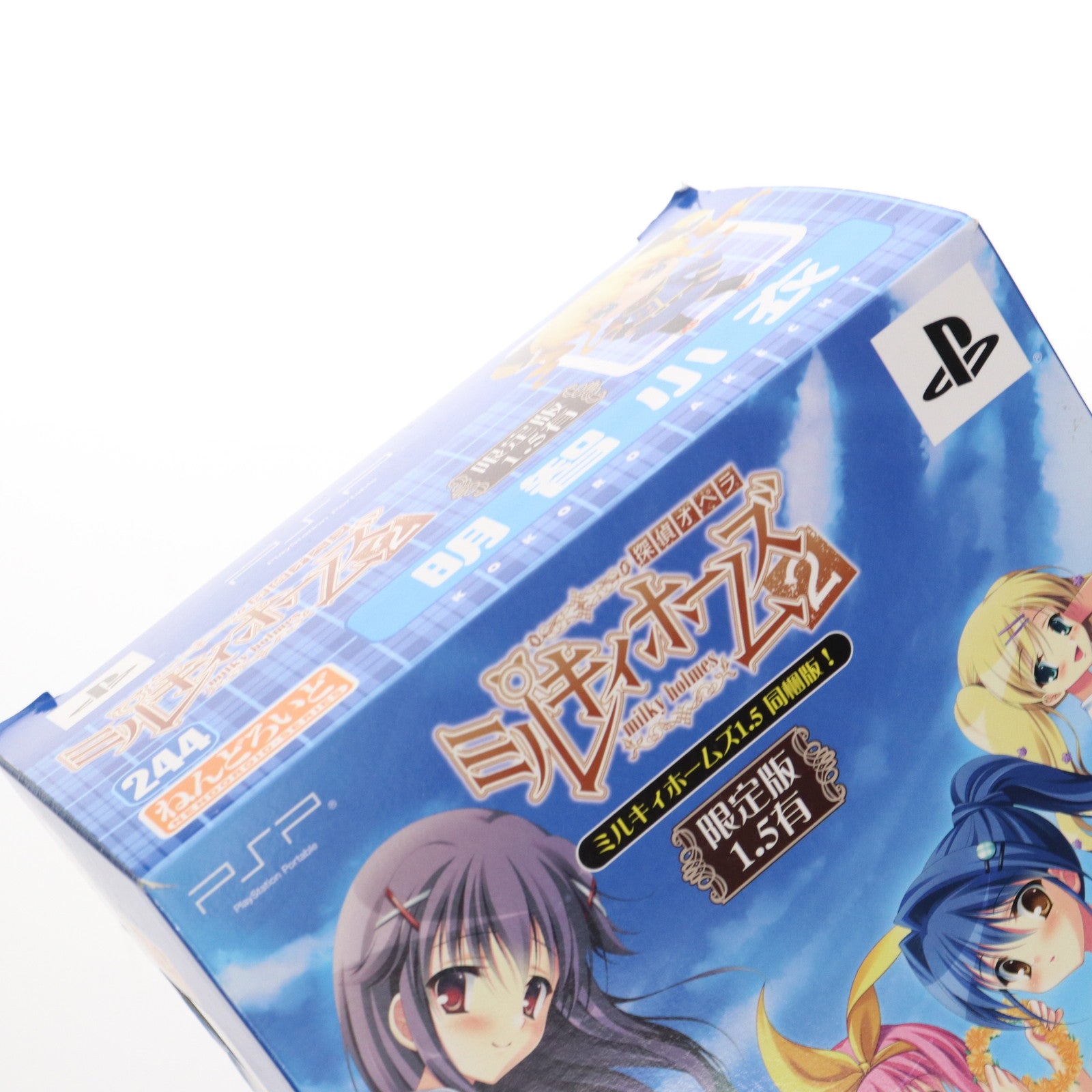 【中古即納】[FIG] (フィギュア単品) ねんどろいど 226 明智小衣(あけちこころ) PSPソフト 探偵オペラ ミルキィホームズ 2 限定版 完成品 可動フィギュア グッドスマイルカンパニー(20120823)