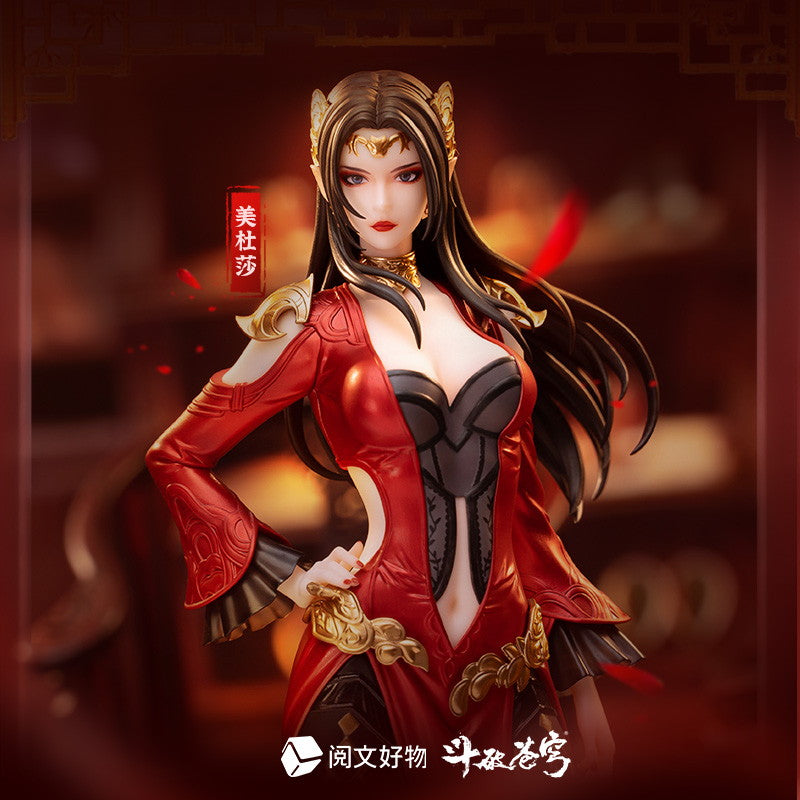 【中古即納】[FIG] メドゥーサ 三年の約束Ver. 蒼穹の剣 1/10 完成品 フィギュア yuewen goods(20241031)