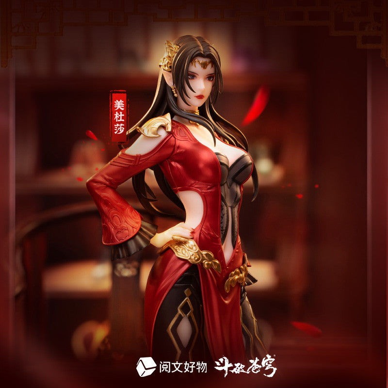【中古即納】[FIG] メドゥーサ 三年の約束Ver. 蒼穹の剣 1/10 完成品 フィギュア yuewen goods(20241031)