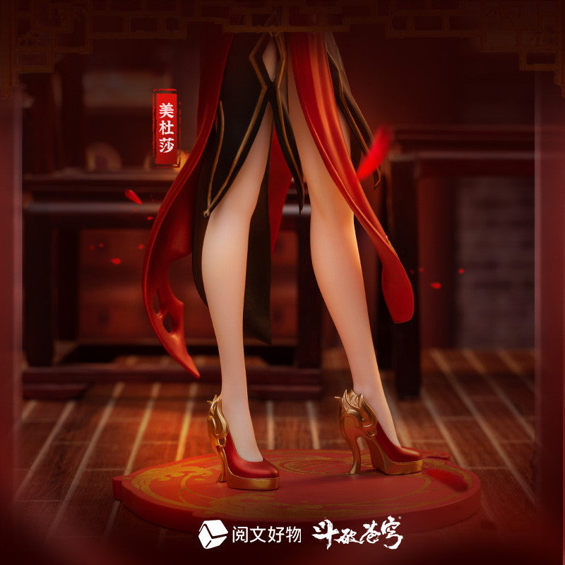 【中古即納】[FIG] メドゥーサ 三年の約束Ver. 蒼穹の剣 1/10 完成品 フィギュア yuewen goods(20241031)