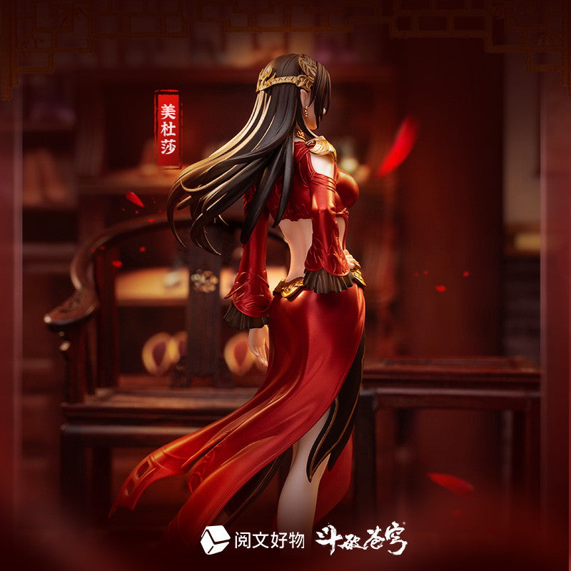 【中古即納】[FIG] メドゥーサ 三年の約束Ver. 蒼穹の剣 1/10 完成品 フィギュア yuewen goods(20241031)