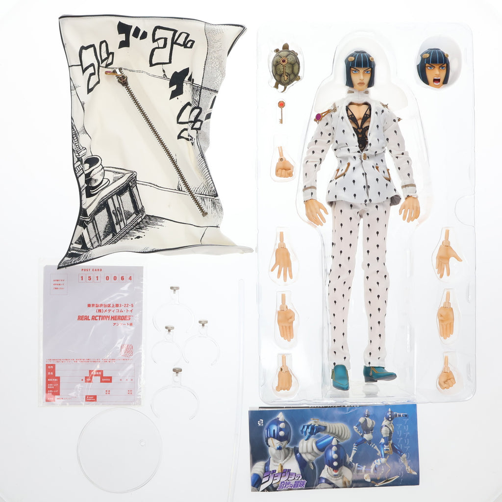 中古即納】[FIG]リアルアクションヒーローズ No.560 RAH