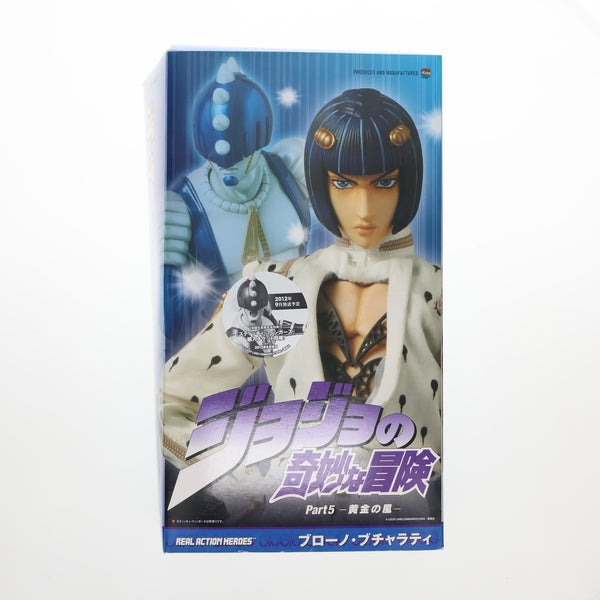中古即納】[FIG]リアルアクションヒーローズ No.560 RAH