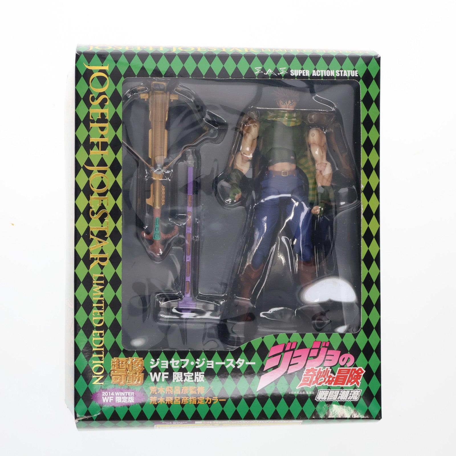 ワンフェス2014冬限定 超像可動 ジョセフ・ジョースター WF 限定版 ジョジョの奇妙な冒険 第二部 戦闘潮流 完成品 可動フィギュア メディコス・エンタテインメント Amazon.co.jp: 超像可動 ジョセフ・ジョースター WF 限定版