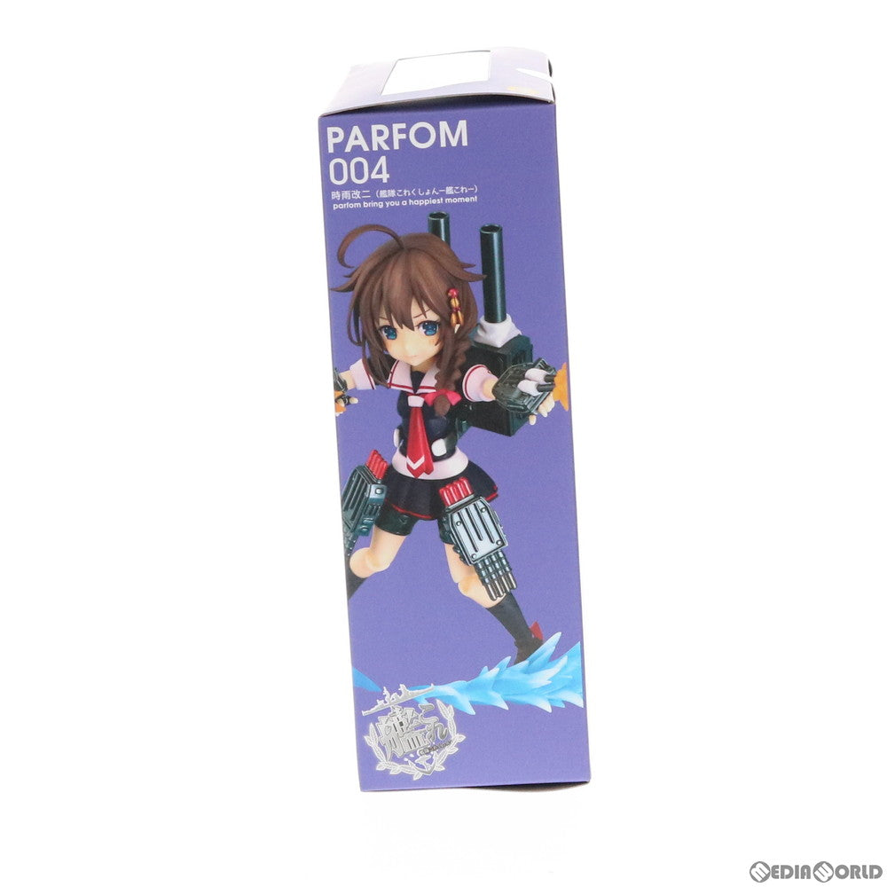 【中古即納】[FIG] パルフォム 時雨改二(しぐれかいに) 艦隊これくしょん -艦これ- 完成品 可動フィギュア Phat!(ファット・カンパニー)(20170301)