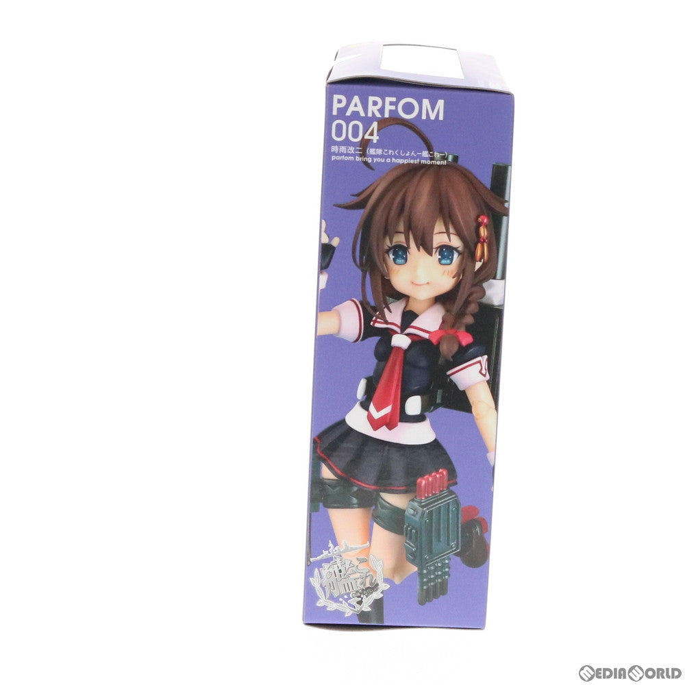 【中古即納】[FIG] パルフォム 時雨改二(しぐれかいに) 艦隊これくしょん -艦これ- 完成品 可動フィギュア Phat!(ファット・カンパニー)(20170301)