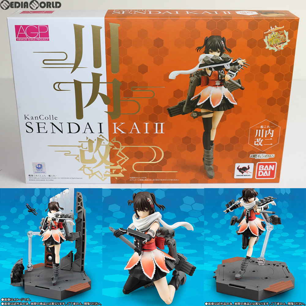 【中古即納】[FIG] 魂ウェブ商店限定 アーマーガールズプロジェクト 艦これ 川内改二(せんだいかいに) 艦隊これくしょん -艦これ- 完成品 可動フィギュア バンダイ(20160930)