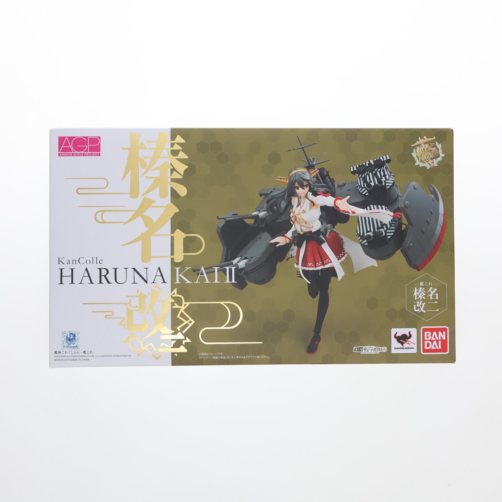 【中古即納】[FIG] 魂ウェブ商店限定 アーマーガールズプロジェクト 艦これ 榛名改二(はるなかいに) 艦隊これくしょん -艦これ- 完成品 可動フィギュア バンダイ(20151231)