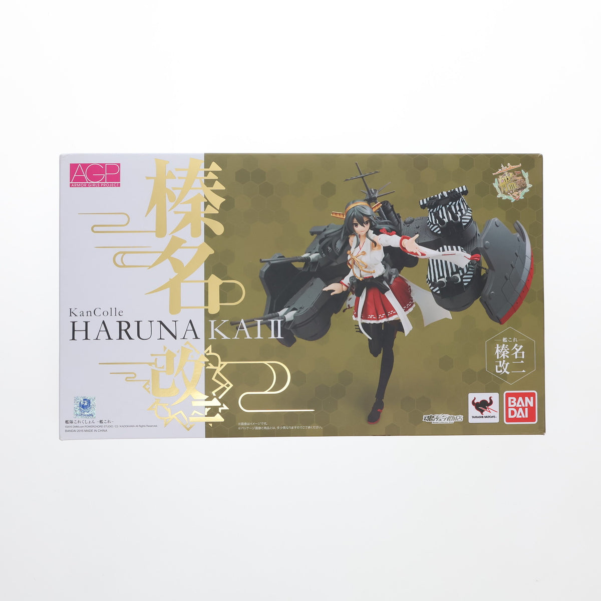 FIG]魂ウェブ商店限定 アーマーガールズプロジェクト 艦これ