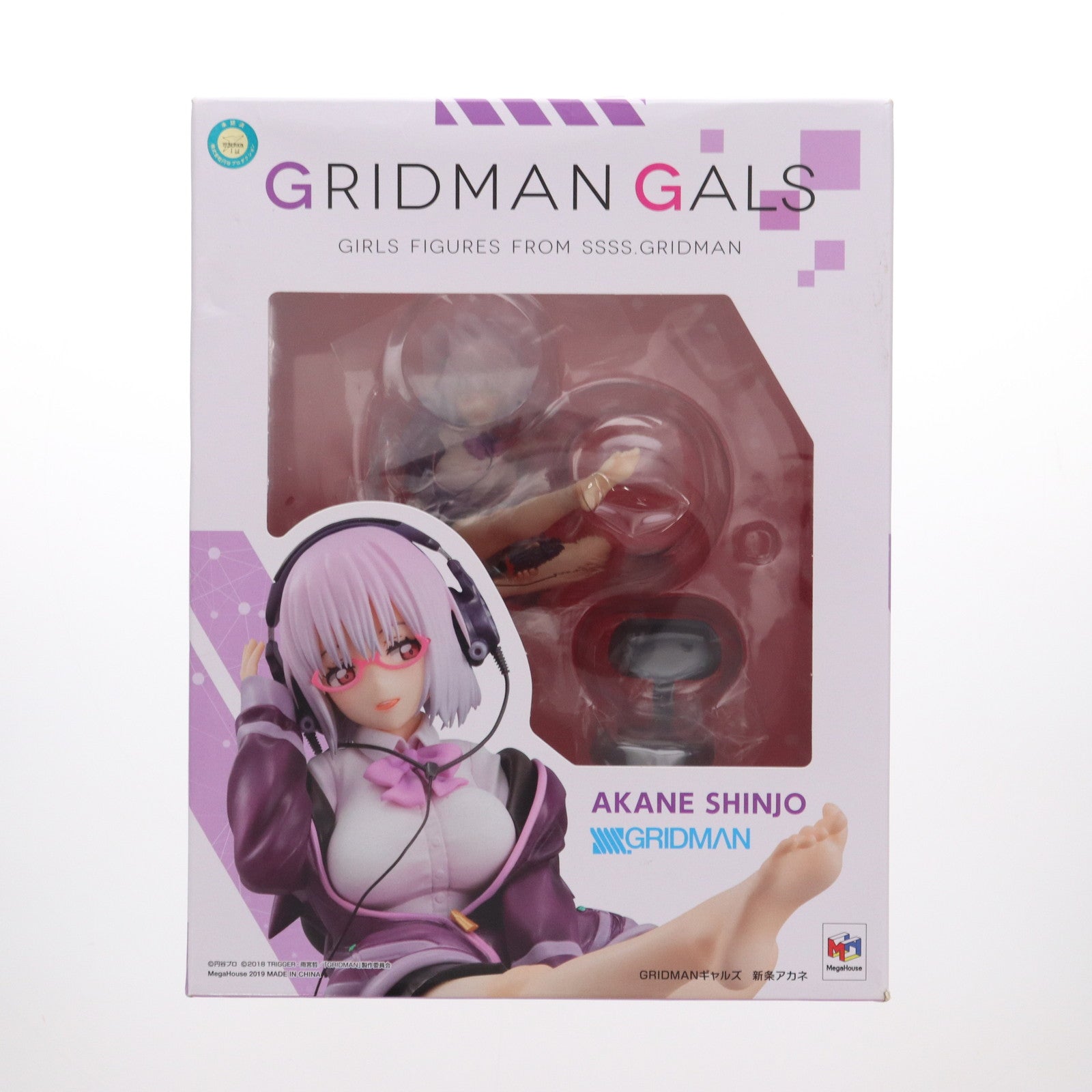 【中古即納】[FIG] GRIDMANギャルズ 新条アカネ(しんじょうあかね) SSSS.GRIDMAN(グリッドマン) 完成品 フィギュア 一部店舗&オンラインショップ限定 メガハウス(20190930)