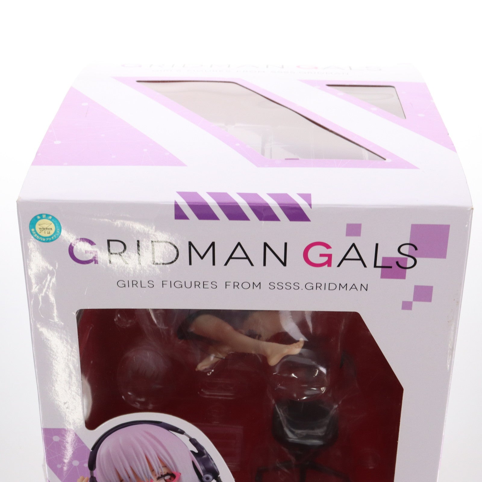 【中古即納】[FIG] GRIDMANギャルズ 新条アカネ(しんじょうあかね) SSSS.GRIDMAN(グリッドマン) 完成品 フィギュア 一部店舗&オンラインショップ限定 メガハウス(20190930)