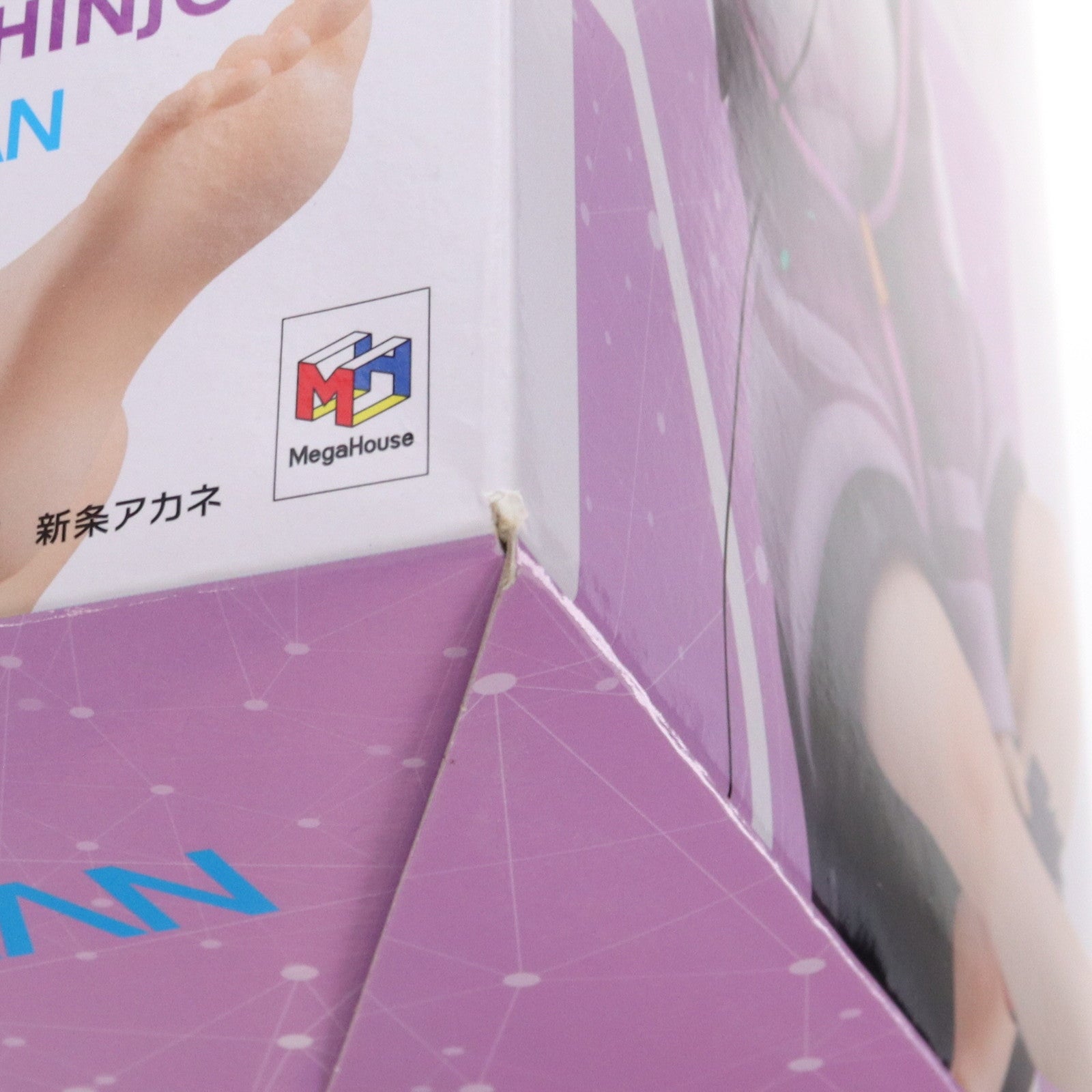 【中古即納】[FIG] GRIDMANギャルズ 新条アカネ(しんじょうあかね) SSSS.GRIDMAN(グリッドマン) 完成品 フィギュア 一部店舗&オンラインショップ限定 メガハウス(20190930)