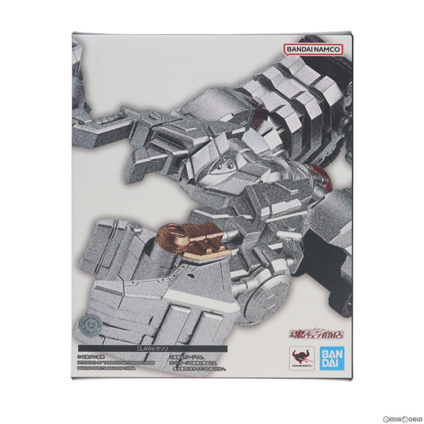 中古即納】[FIG]魂ウェブ商店限定 S.H.Figuarts(フィギュアーツ