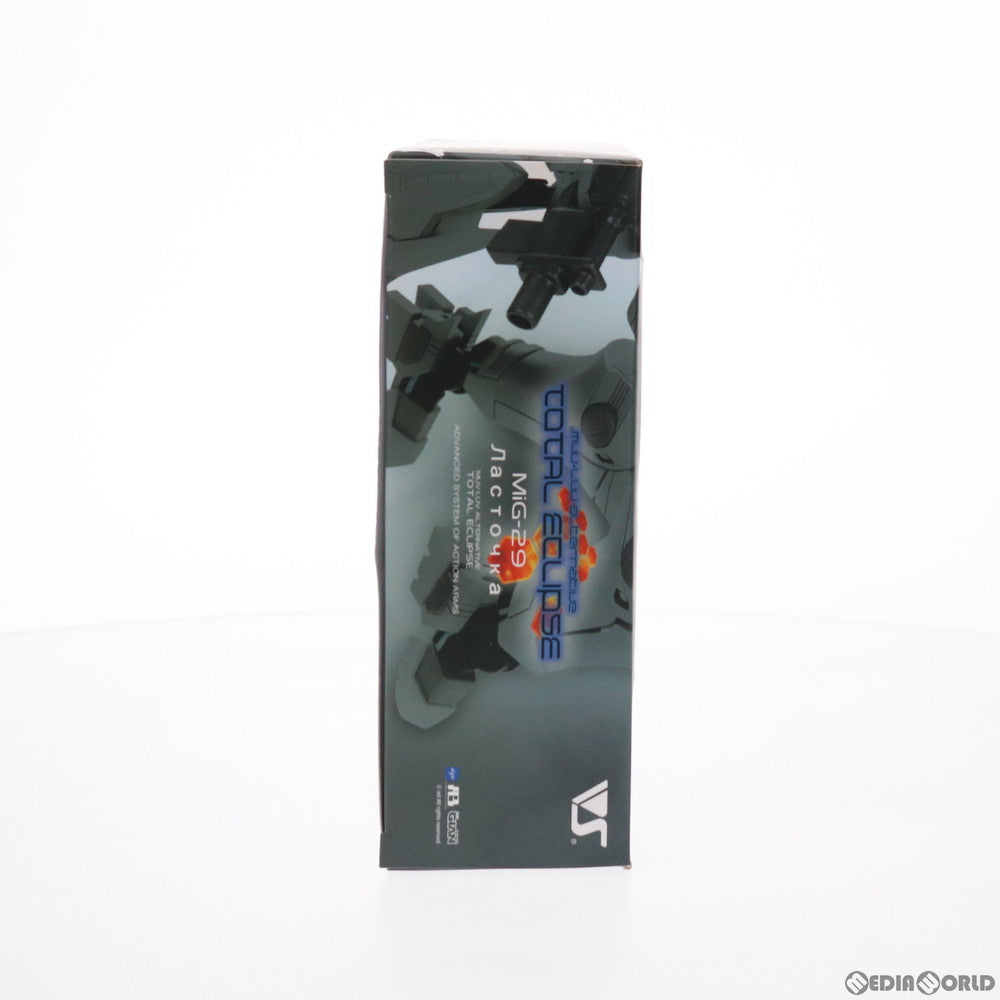 【中古即納】[FIG] A3メカアクションフィギュアシリーズ MiG-29 ラーストチカ マブラヴ オルタネイティヴ トータルイクリプス 完成品 可動フィギュア ボークスショップ&ホビー天国ウェブ限定 ボークス(20091231)