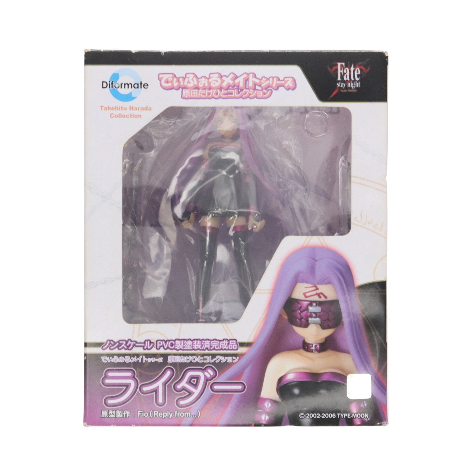 【中古即納】[FIG] でふぉるメイトシリーズ ライダー Fate/stay night[Heaven's Feel](フェイト/ステイナイト ヘブンズフィール) 完成品 フィギュア グリフォンエンタープライズ(20100421)
