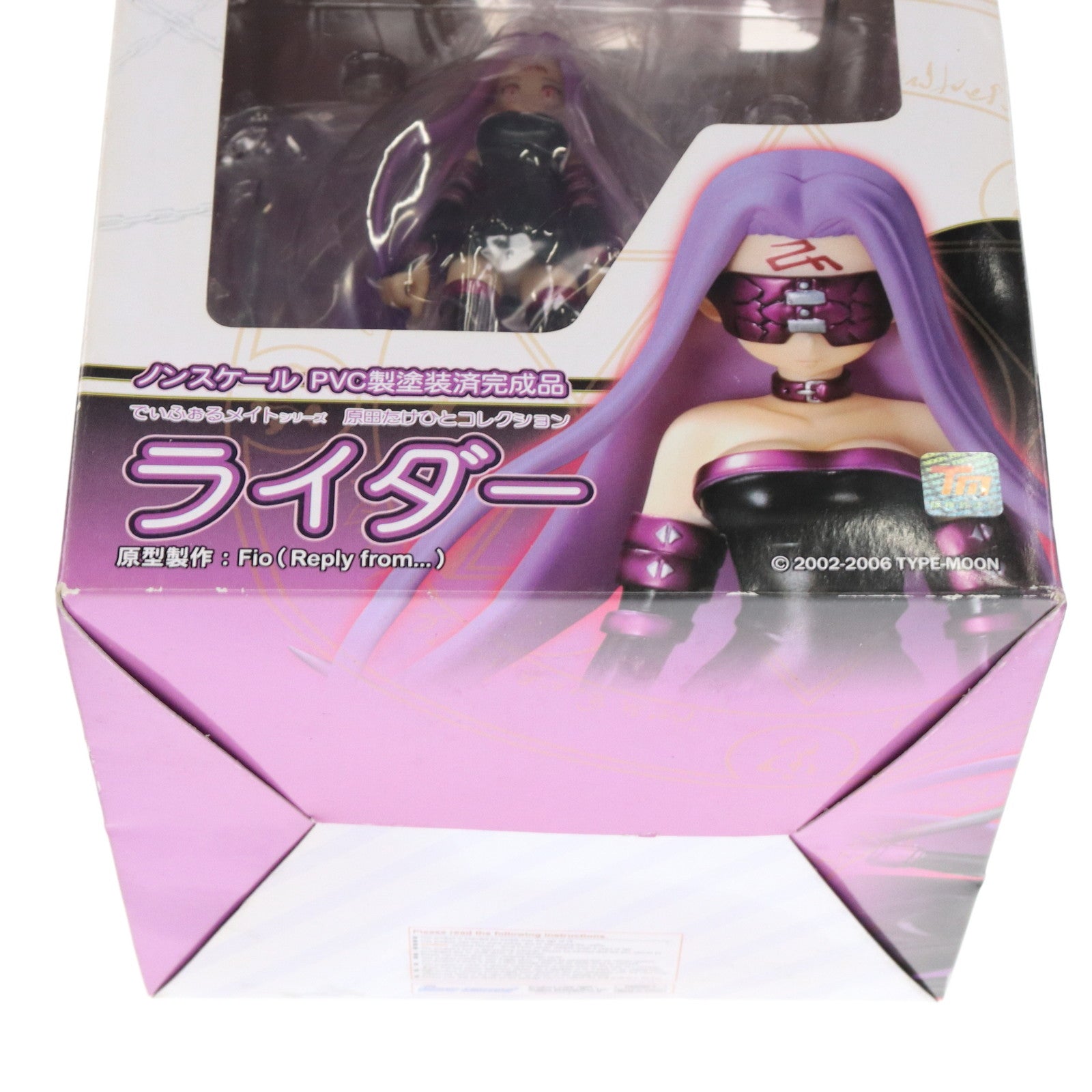 【中古即納】[FIG] でふぉるメイトシリーズ ライダー Fate/stay night[Heaven's Feel](フェイト/ステイナイト ヘブンズフィール) 完成品 フィギュア グリフォンエンタープライズ(20100421)