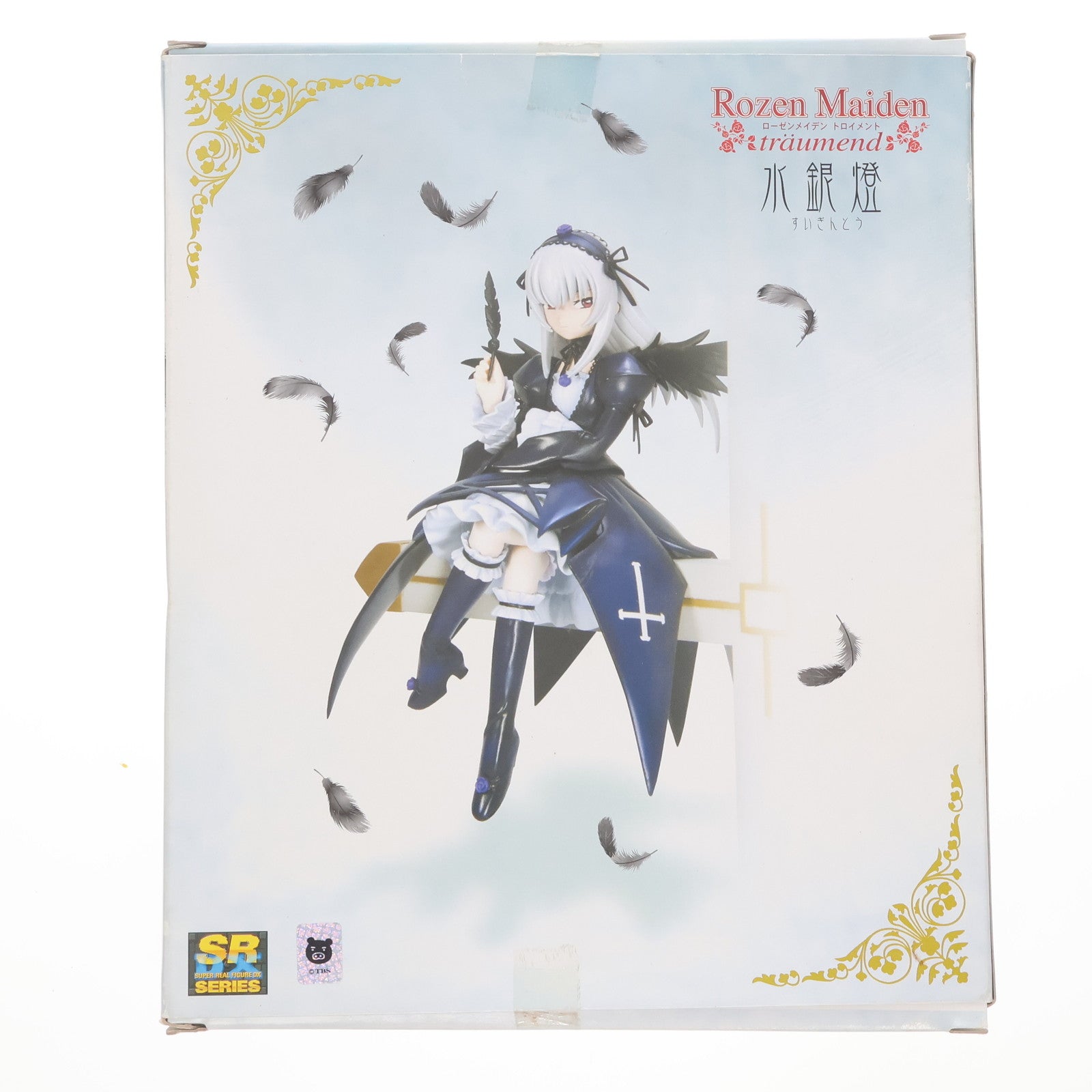 【中古即納】[FIG] SRDX 水銀燈(すいぎんとう) ローゼンメイデン トロイメント 完成品 フィギュア ユージン(20061001)