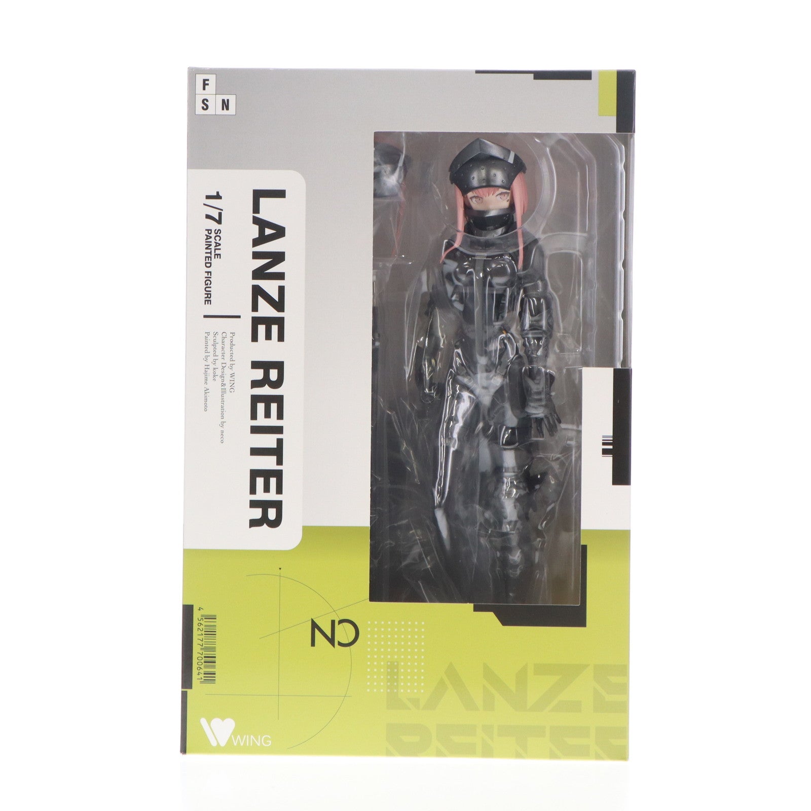 【中古即納】[FIG] LANZE REITER(ランツェ レイター) FALSLANDER(フォルスランダー) 1/7 完成品 フィギュア GOODSMILE ONLINE SHOP限定 ウイング(20231116)