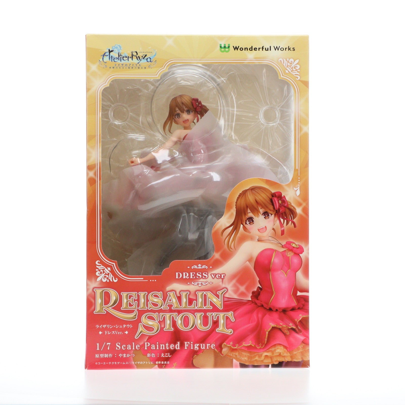 ライザのアトリエ2 ライザリン・シュタウト 1/7スケールフィギュア フィー付 ライザのアトリエ ライザリン・シュタウト アルター 1/7スケール