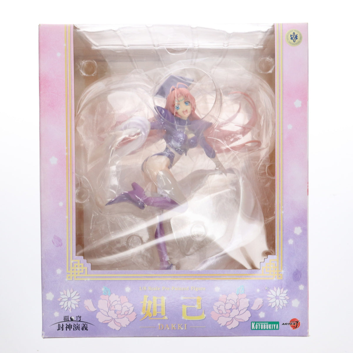 未開封 コトブキヤ ARTFX J 覇穹 封神演義 妲己 1/8 フィギュア ARTFX J 妲己｜覇穹 封神演義｜アニメ/マンガ/ノベル フィギュア