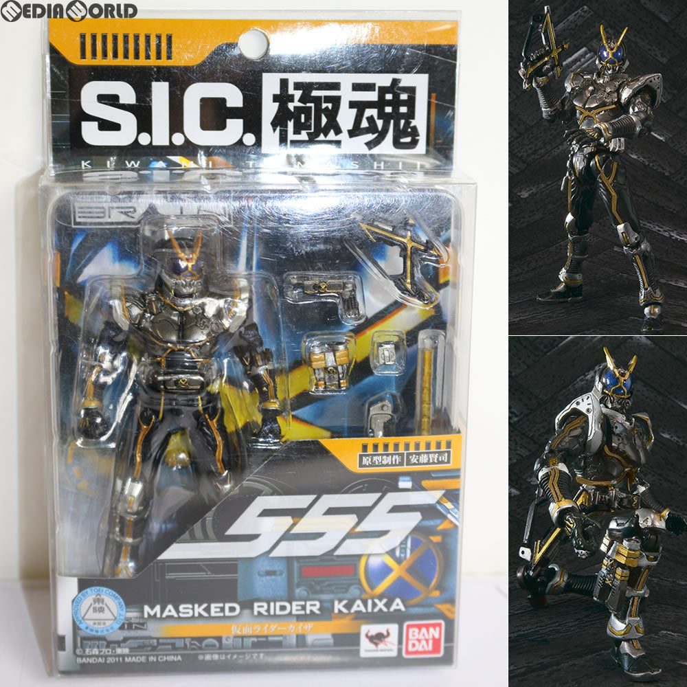【中古即納】[FIG] S.I.C. 極魂 仮面ライダーカイザ 仮面ライダー555(ファイズ) 完成品 可動フィギュア バンダイ(20111112)