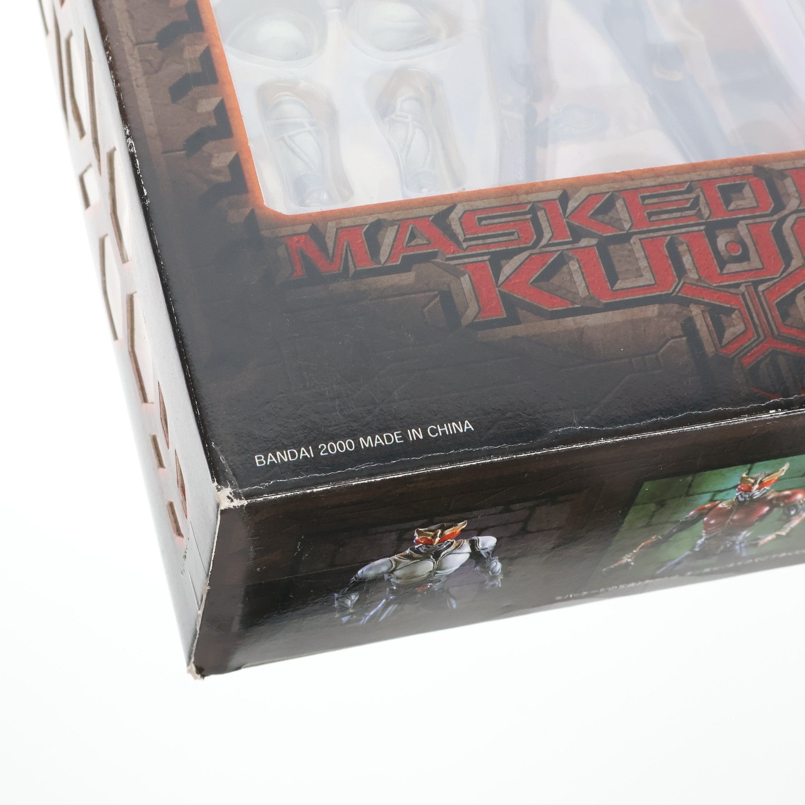 【中古即納】[FIG] S.I.C. VOL.13 仮面ライダークウガ 完成品 可動フィギュア バンダイ(20011231)