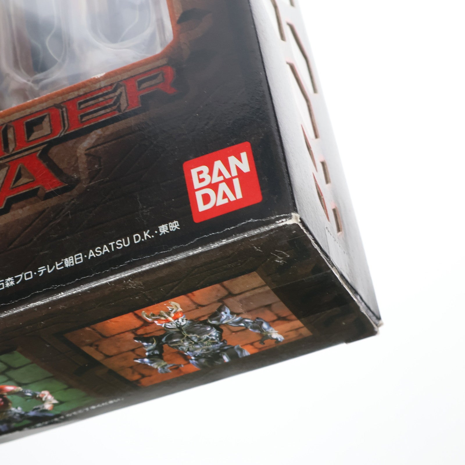 【中古即納】[FIG] S.I.C. VOL.13 仮面ライダークウガ 完成品 可動フィギュア バンダイ(20011231)