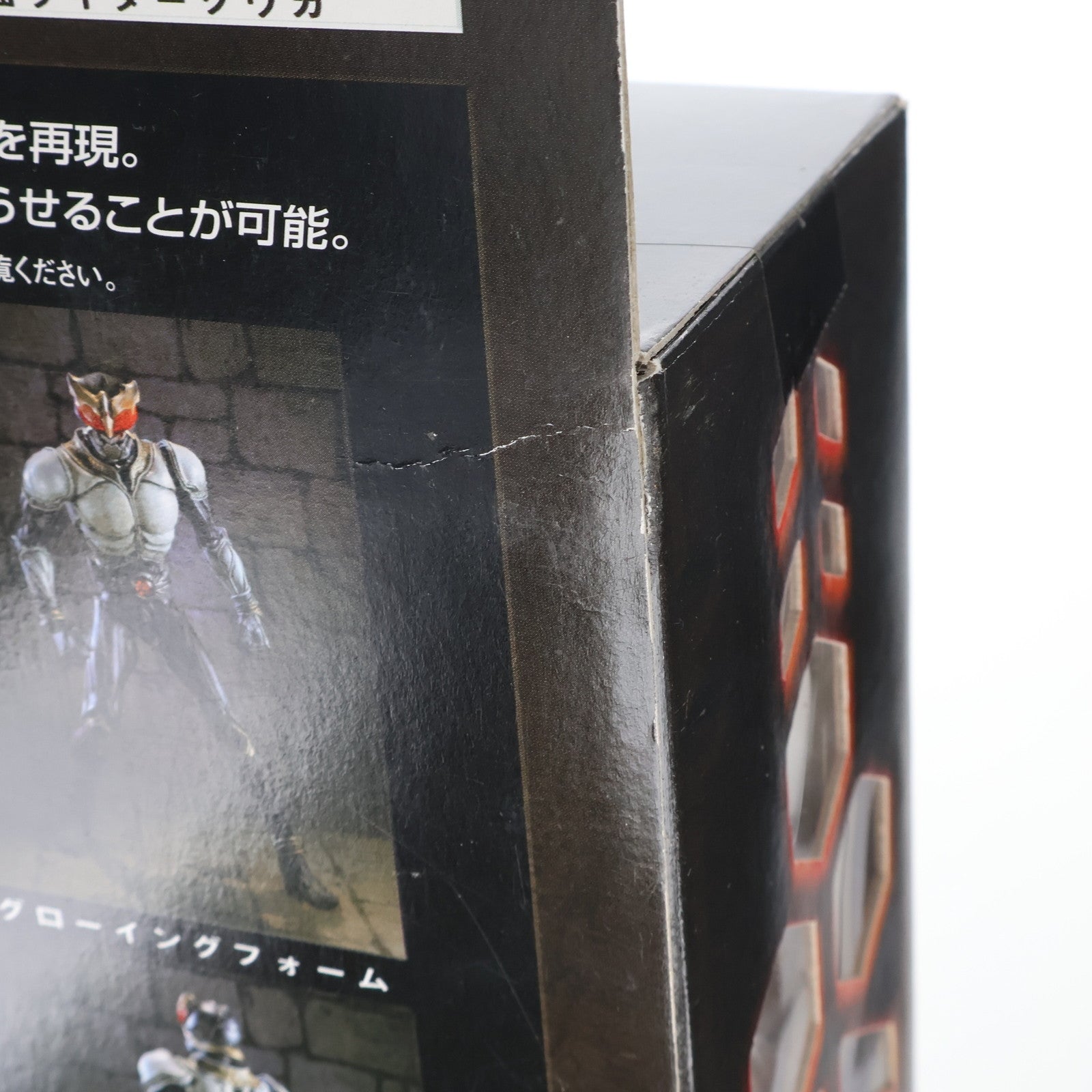 【中古即納】[FIG] S.I.C. VOL.13 仮面ライダークウガ 完成品 可動フィギュア バンダイ(20011231)