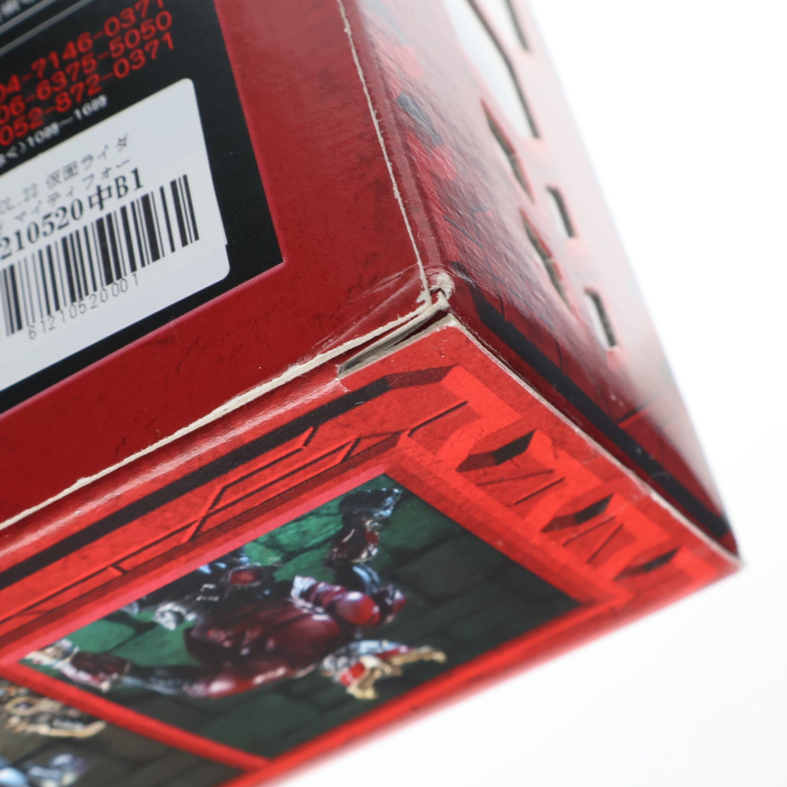 (未使用･未開封品)　S.I.C. Vol. 22 仮面ライダークウガ (マイティフォーム) lok26k6 楽天市場】【中古】S.I.C. Vol. 22 仮面ライダークウガ