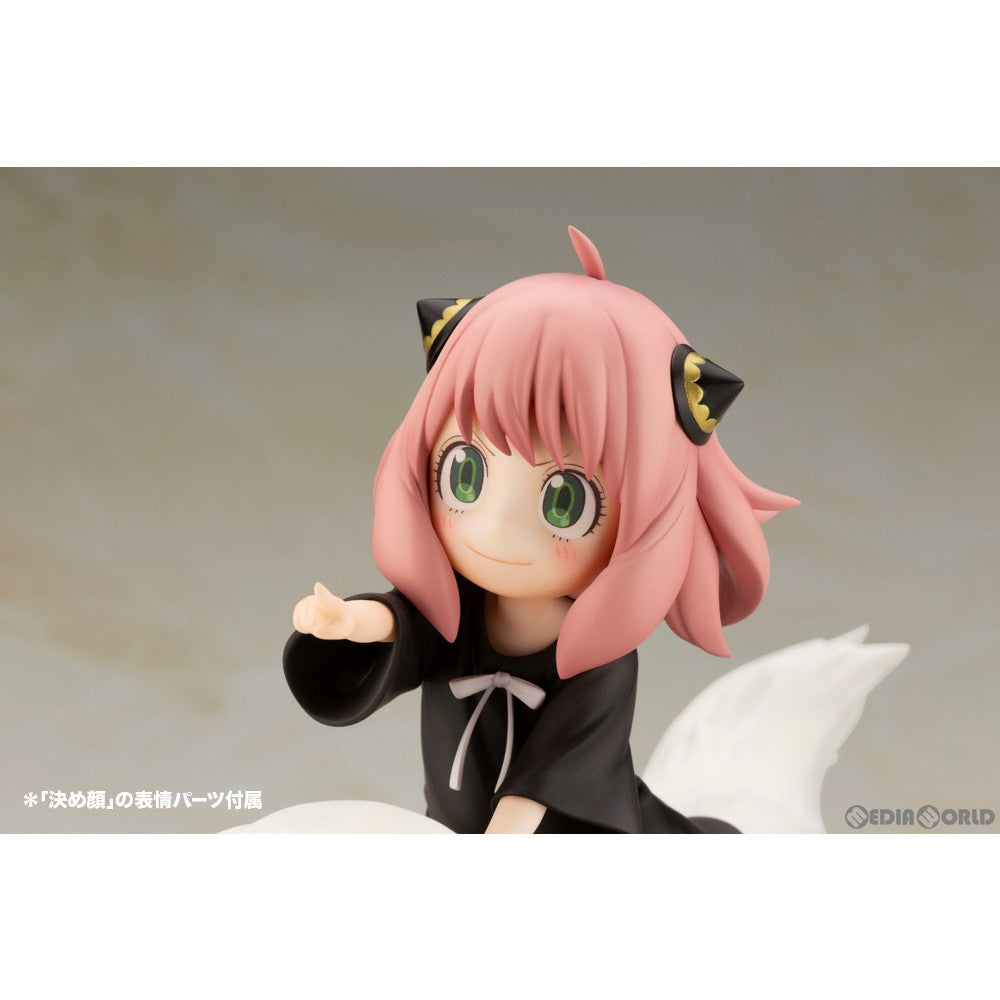 【中古即納】[FIG] アーニャ・フォージャー & ボンド・フォージャー SPY×FAMILY(スパイファミリー) 1/7 完成品 フィギュア(PV063) コトブキヤ(20230630)