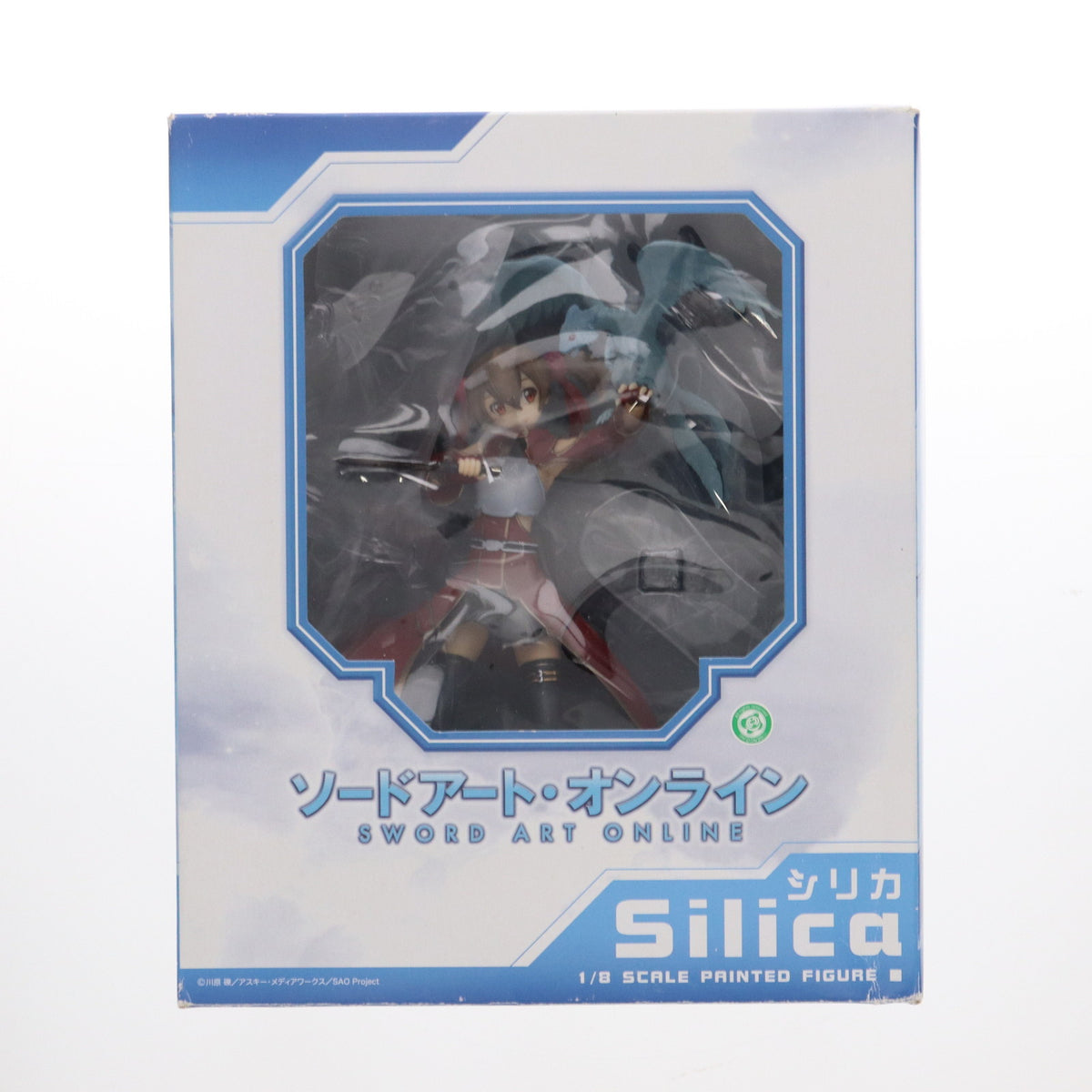 シリカ ソードアート・オンラインII 1/8 完成品 フィギュア プルクラ 中古】[FIG]シリカ ソードアート・オンラインII 1/8 完成品