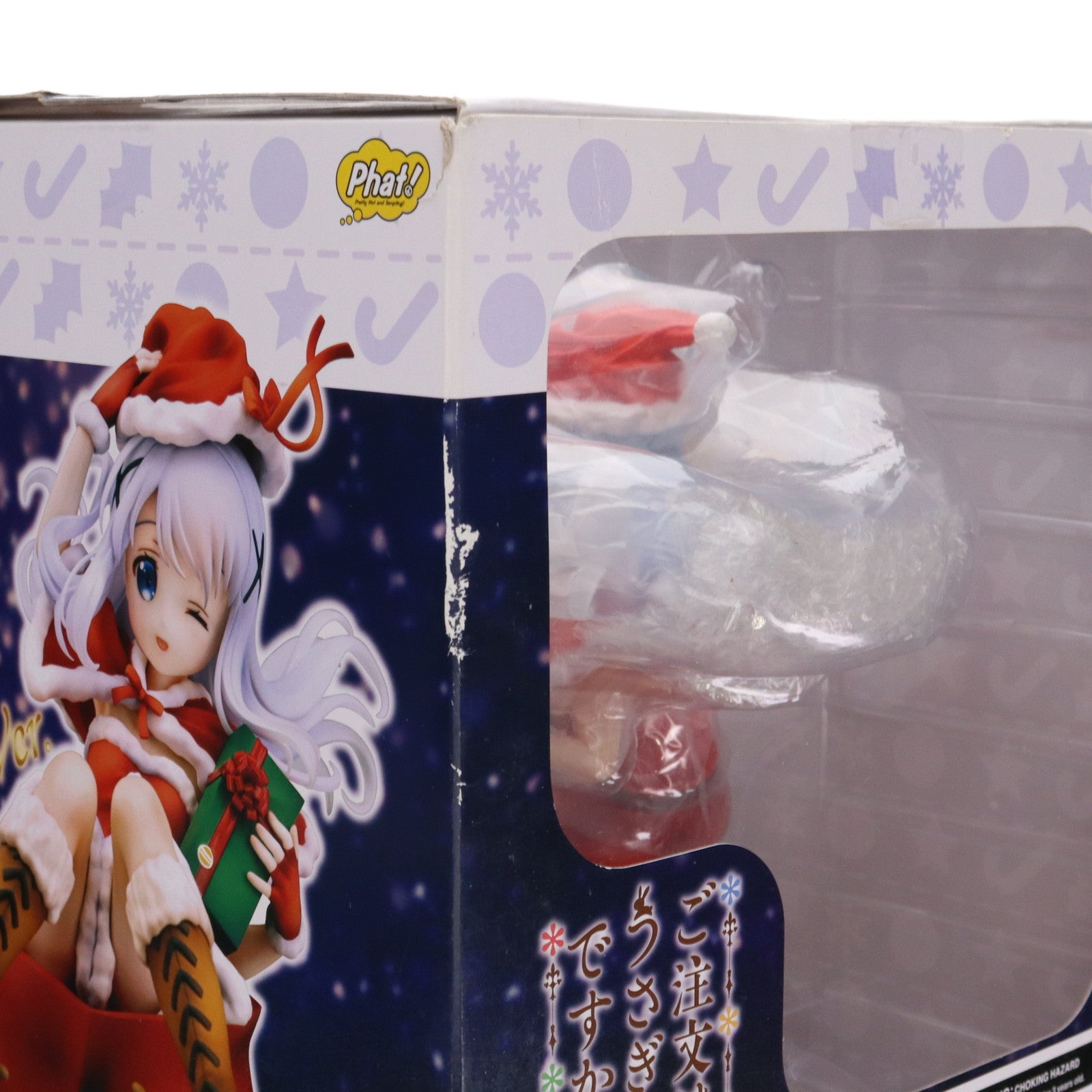 【中古即納】[FIG] チノ サンタVer. ご注文はうさぎですか～～ 1/7 完成品 フィギュア Phat!(ファット・カンパニー)(20211202)
