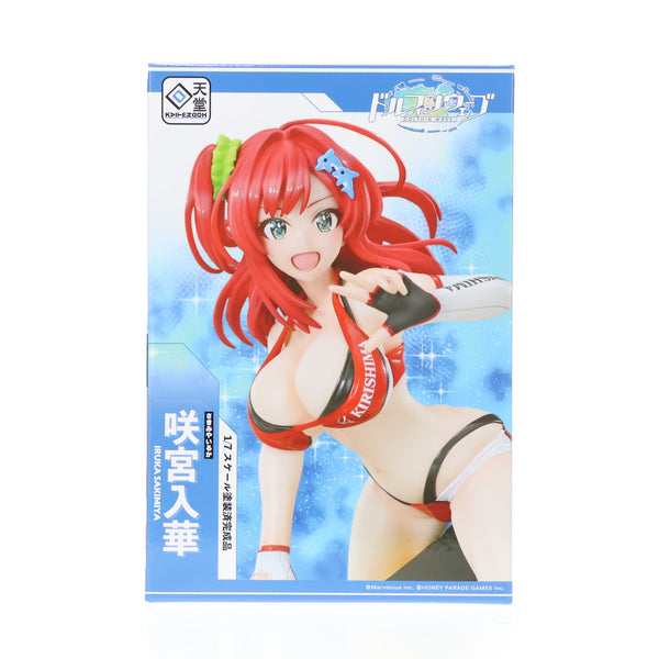 中古即納】[FIG]咲宮入華(さきみやいるか) ドルフィンウェーブ 1