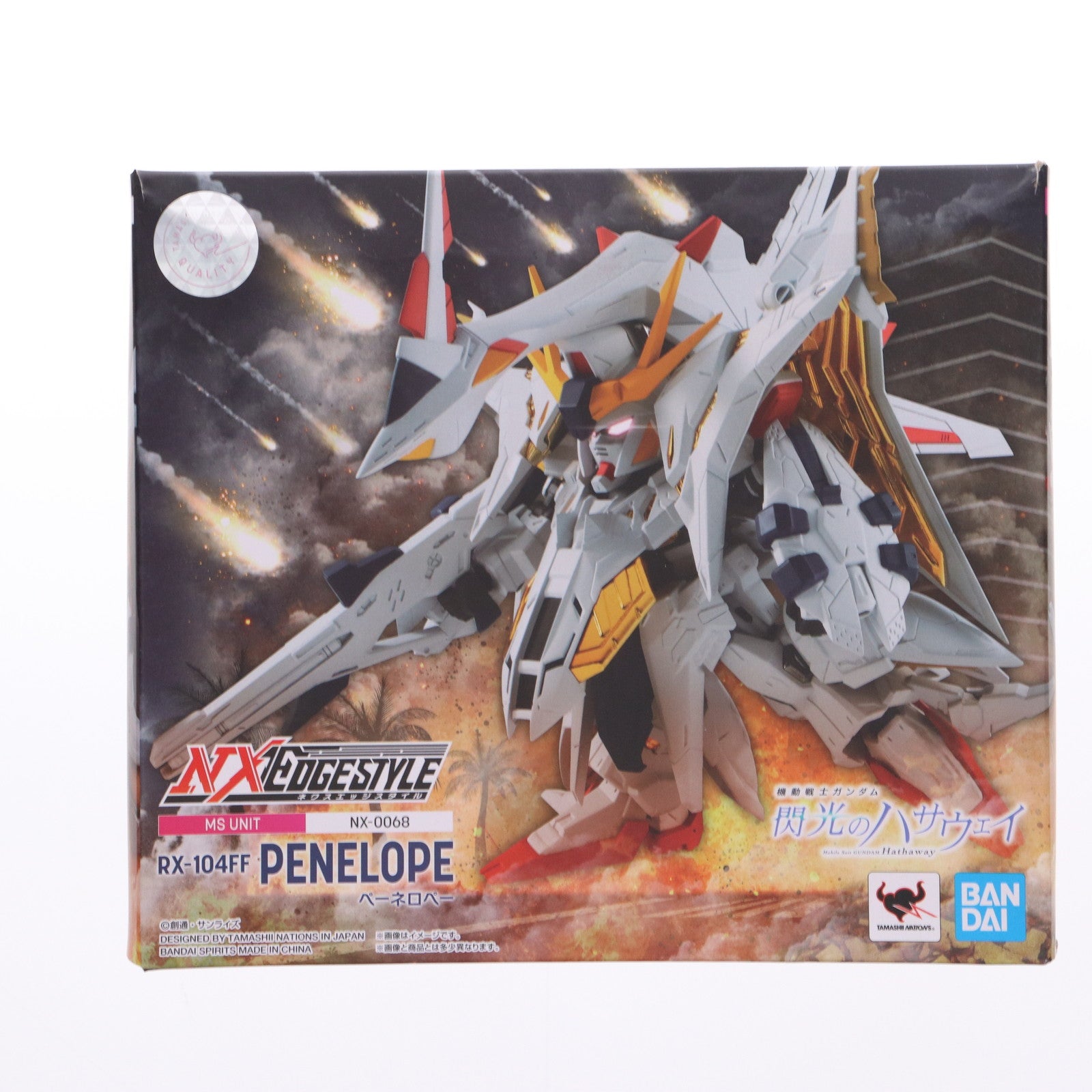 BANDAI - バンダイ　パーフェクトマージャン　スロットエレパチ　ガンダム スペースコンバット　セット 抽選販売】METAL ROBOT魂 （Ka signature） ＜SIDE MS＞ Z