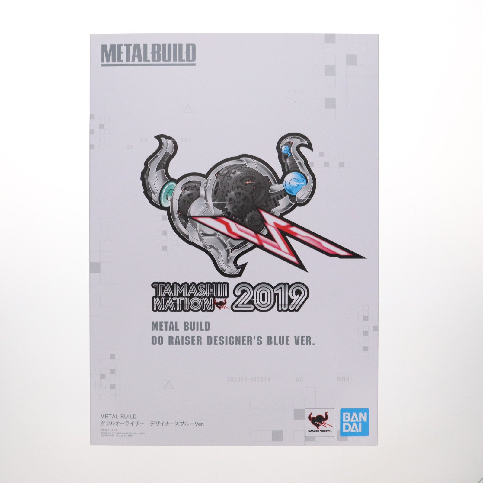 【中古即納】[FIG] METAL BUILD ダブルオーライザー デザイナーズブルー Ver. 機動戦士ガンダム00(ダブルオー) 完成品 可動フィギュア TAMASHII NATION 2019&魂ウェブ商店限定 バンダイスピリッツ(20191025)