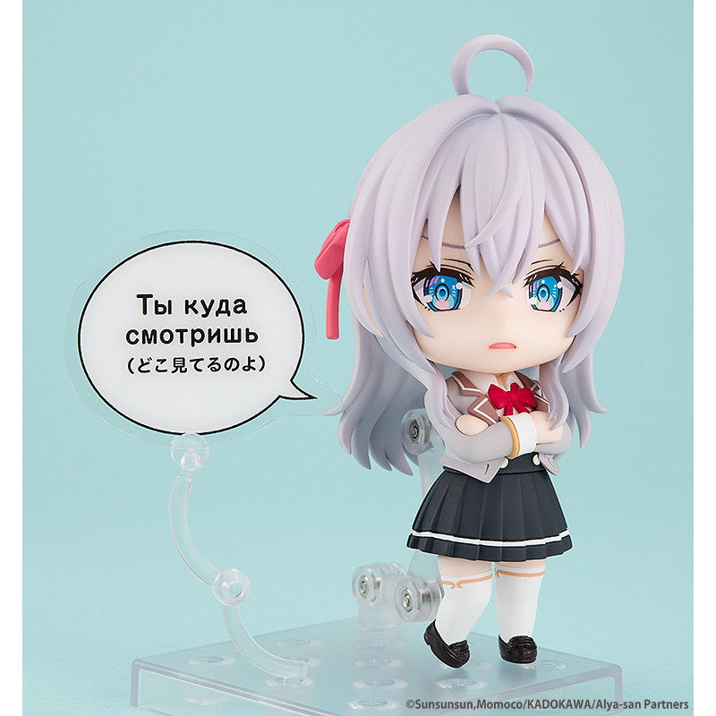 【中古即納】[FIG] ねんどろいど 2576 アリサ・ミハイロヴナ・九条(くじょう) 時々ボソッとロシア語でデレる隣のアーリャさん 完成品 可動フィギュア KADOKAWA(カドカワ)(20250330)