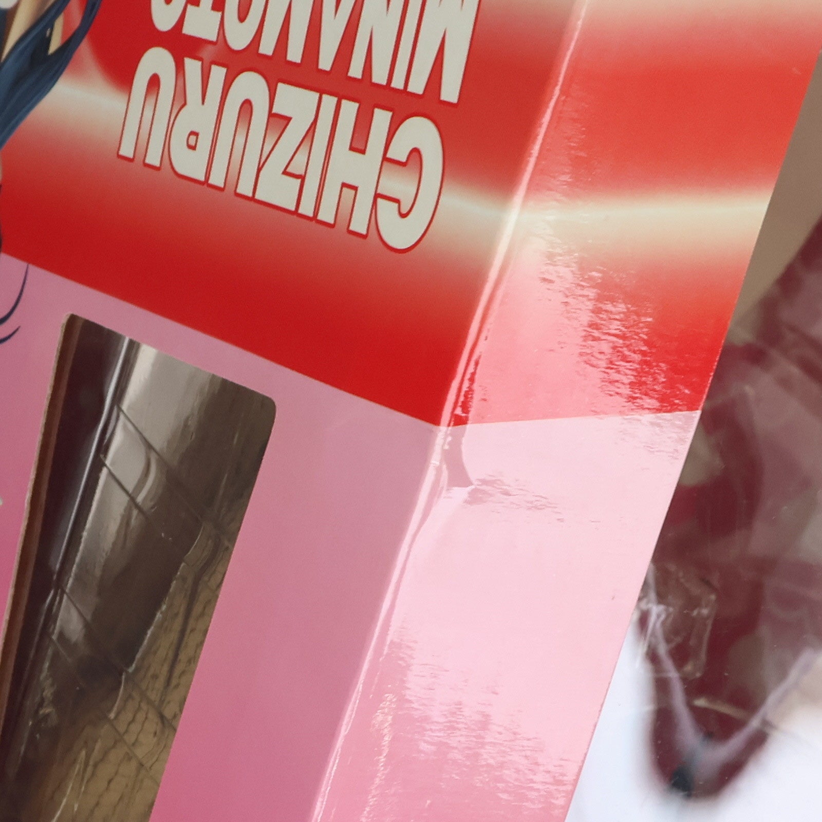 【中古即納】[FIG] 源ちずる(みなもと ちずる) かのこん 1/4 完成品 フィギュア ギフト(Gift)(20100718)