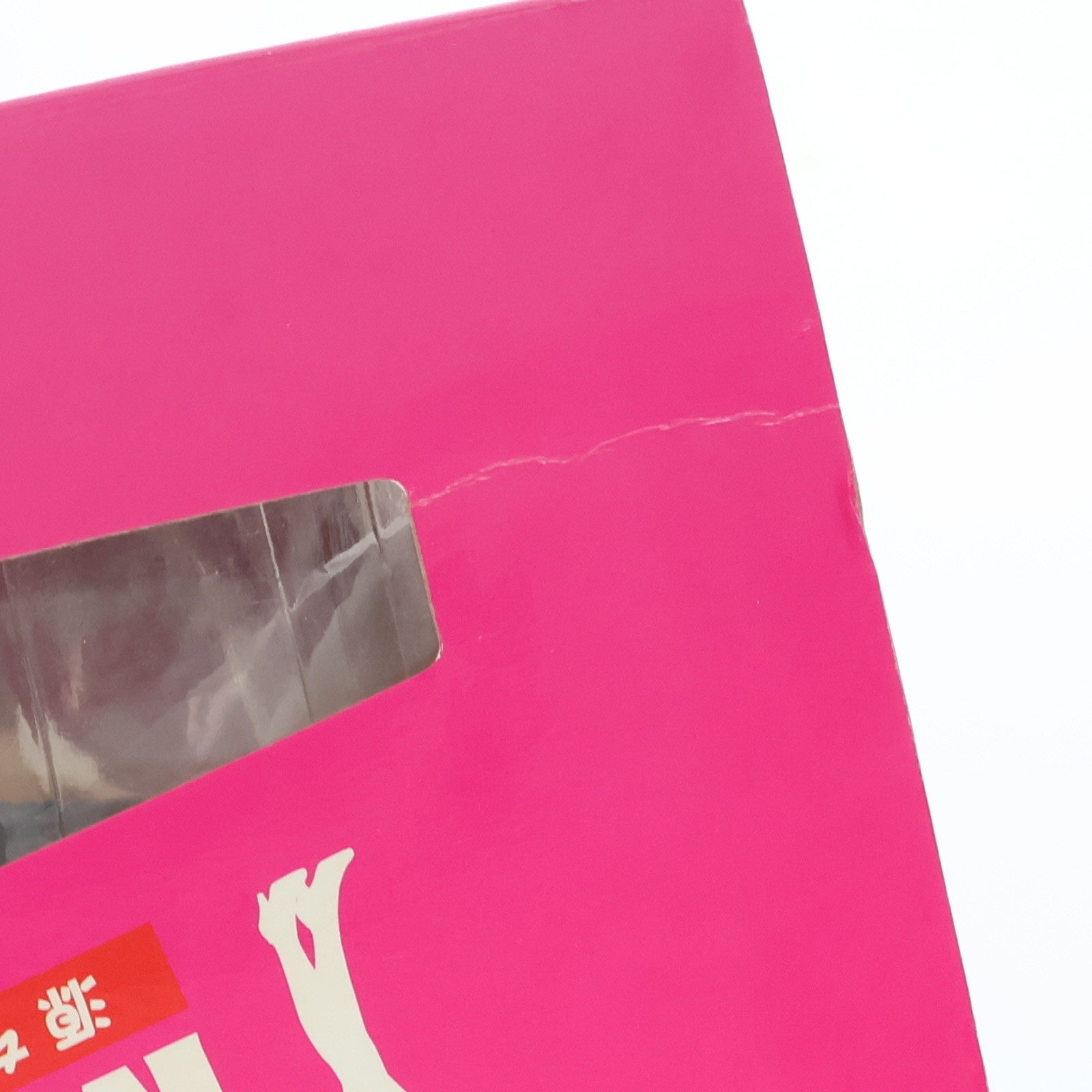 【中古即納】[FIG] 源ちずる(みなもと ちずる) かのこん 1/4 完成品 フィギュア ギフト(Gift)(20100718)