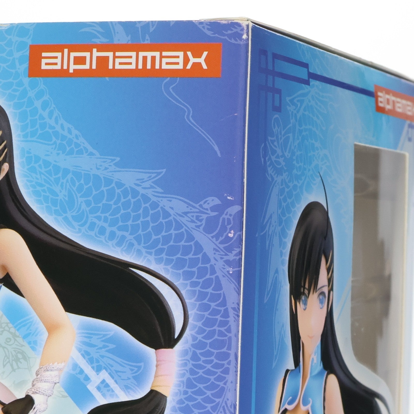 【中古即納】[FIG] (再販) 王白龍(わんぱいろん) ブレードアークス from シャイニング 1/7 完成品 フィギュア アルファマックス(20151220)