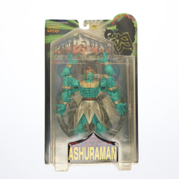中古即納】[FIG]THE ULTIMATE MUSCLES アシュラマン 原作カラー