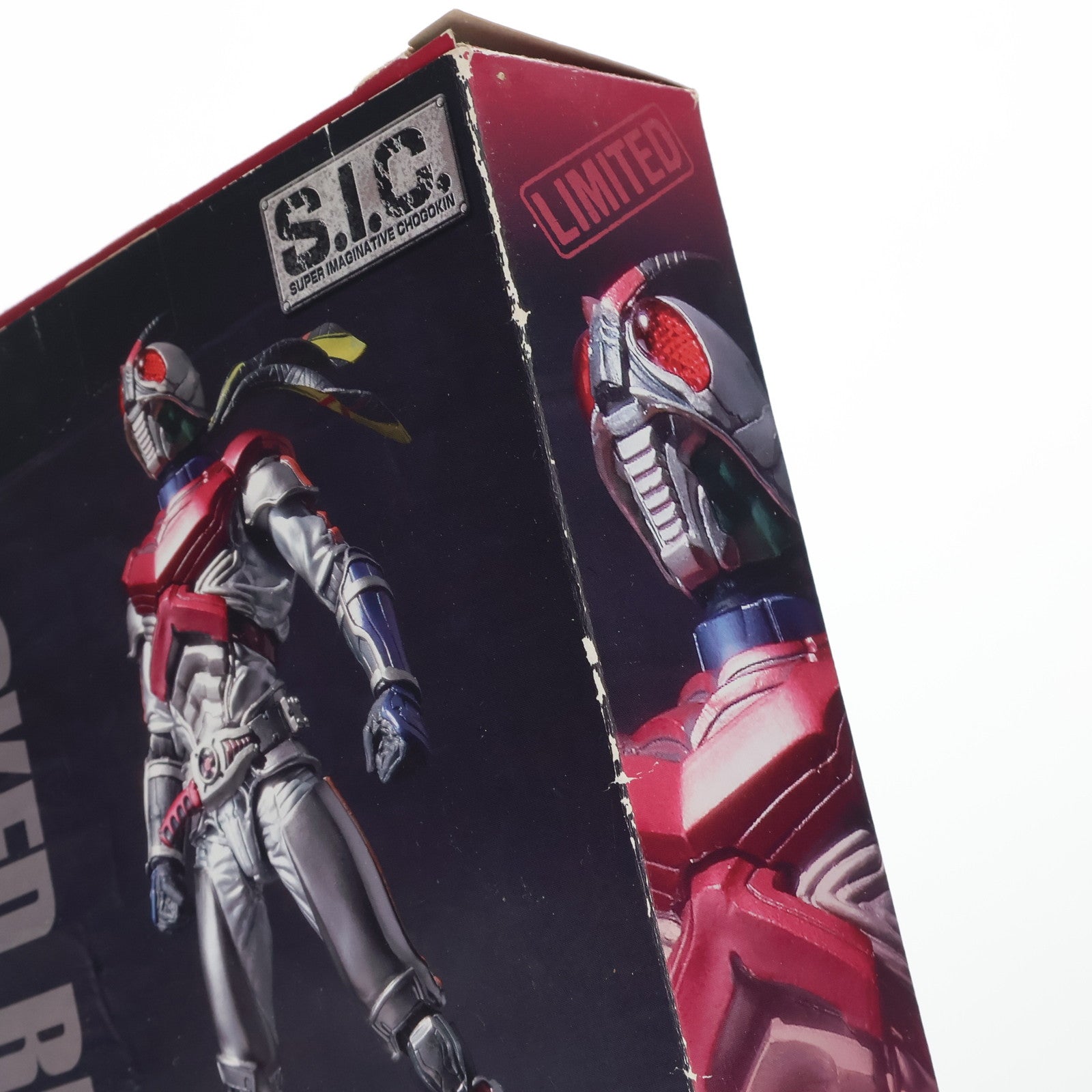 BANDAI - S.I.C. 仮面ライダーX 原作Ver. 完成品 可動フィギュア イベント&一部オンラインショップ限定 バンダイ FIG]S.I.C. 仮面ライダーX 原作Ver. 完成品 可動フィギュア