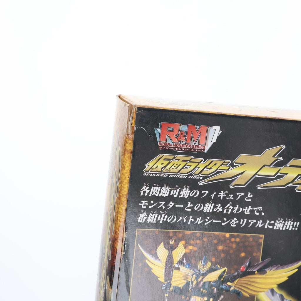 R&amp;M7(ライダー&amp;モンスターシリーズ) 仮面ライダーオーディン 仮面ライダー龍騎 Amazon.co.jp: 仮面ライダー龍騎 ライダー&モンスターシリーズ